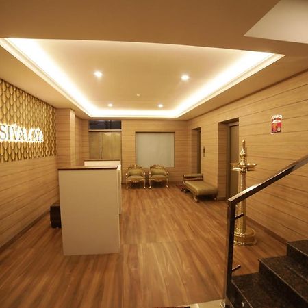 Shivalaya Residency Aparthotel Thrissur Eksteriør bilde