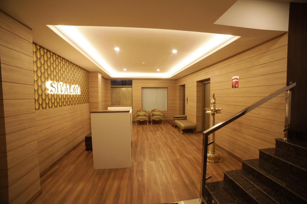 Shivalaya Residency Aparthotel Thrissur Eksteriør bilde